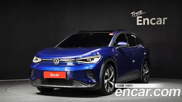 Volkswagen ID.4 Pro 2022