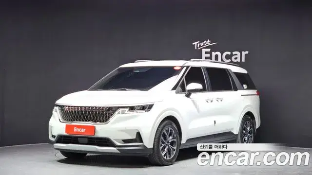 Kia Carnival Diesel 9-Seater Prestige 2022