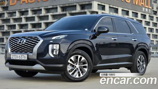 Hyundai Palisade Diesel 2.2 2WD Exclusive 2019