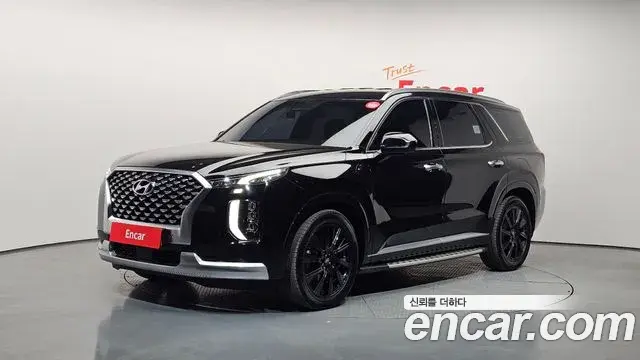 Hyundai Palisade Diesel 2.2 4WD Calligraphy 2020
