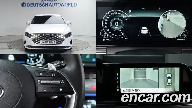 Hyundai Grandeur 2.5 Le Blanc 2022