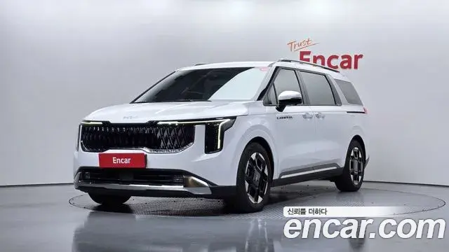 Kia Carnival Diesel 9-Seater Signature 2023