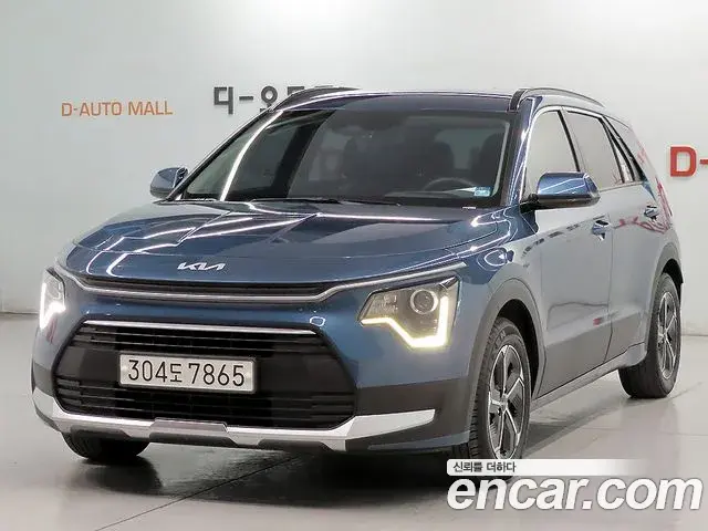 Kia Niro Trendy 2022