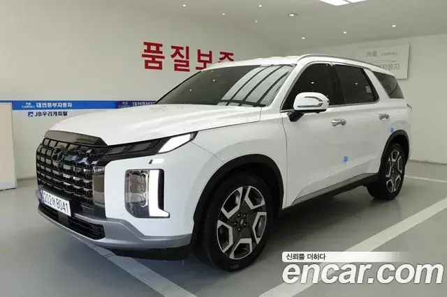 Hyundai Palisade Diesel 2.2 4WD Le Blanc 2023