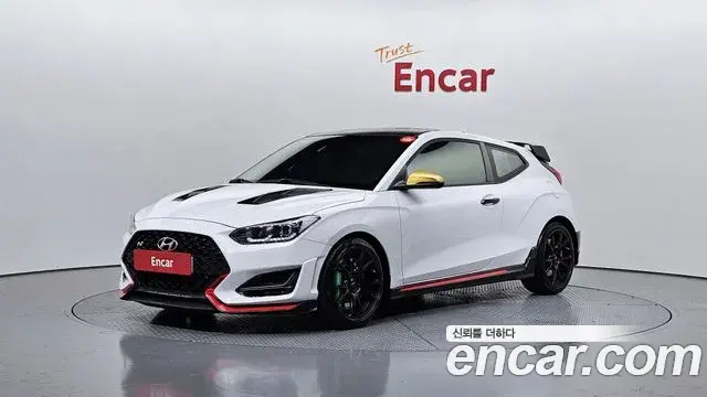 Hyundai Veloster 2.0 N 2020