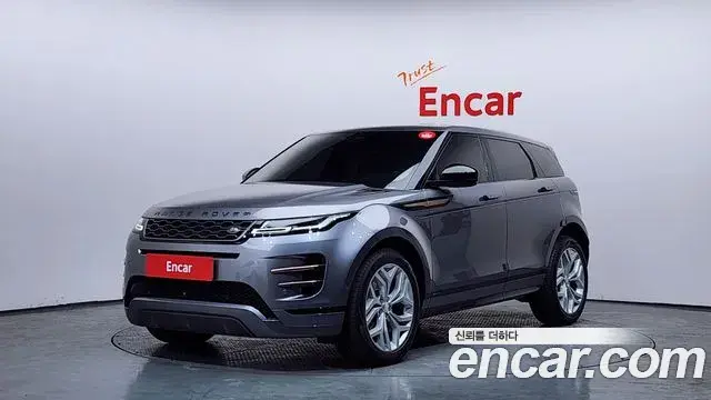 Land Rover Range Rover Evoque P250 R-Dynamic SE 2021