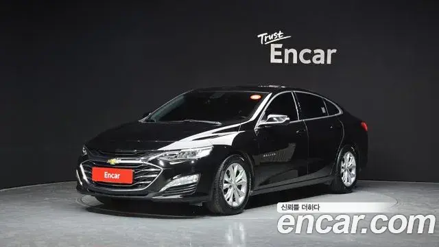 Chevrolet Malibu 1.6 Diesel LT Premium 2020