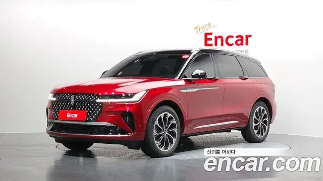 Lincoln Nautilus 2.0 Reserve AWD 2024