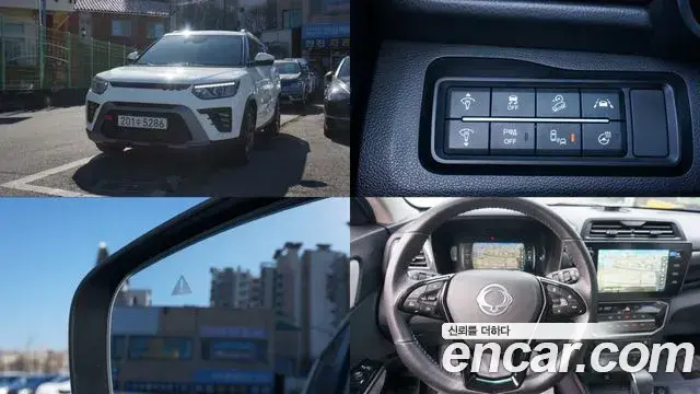 SsangYong TIBOLI 1.5 2WD A7 2023