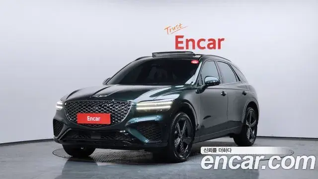 Genesis GV70 2.5T Gasoline AWD 2022
