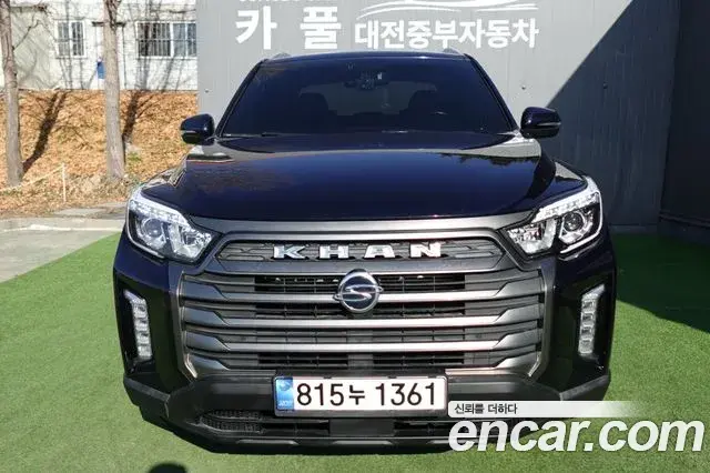 SsangYong Rexton Diesel 2.2 4WD Prestige 2022
