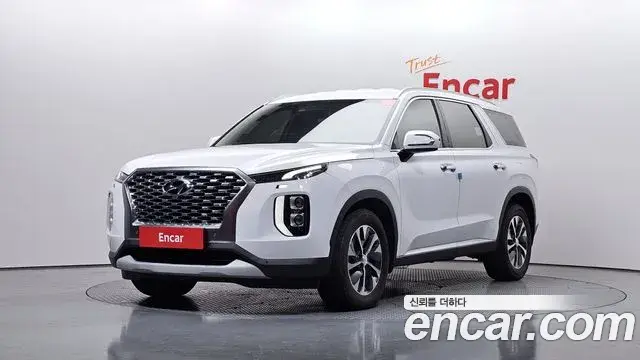 Hyundai Palisade Diesel 2.2 4WD Exclusive 2020
