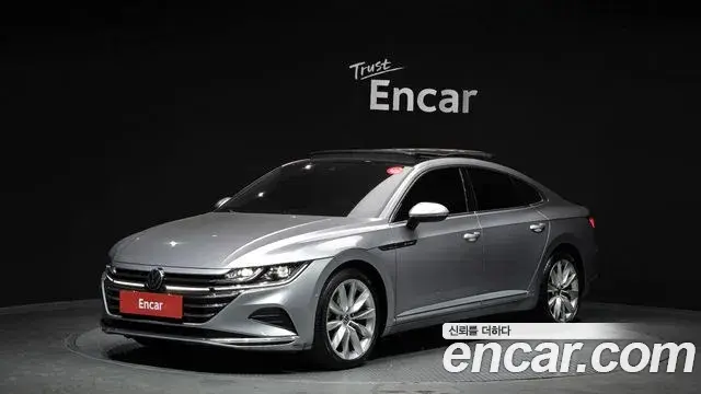Volkswagen Arteon 2.0 TDI Prestige 2023