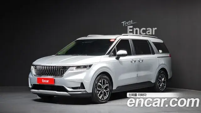 Kia Carnival Diesel 9-Seater Prestige 2022