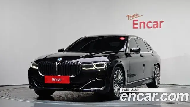 BMW 7-Series 740Li xDrive Design Pure Excellence 2021