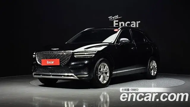 Genesis GV70 2.2 Diesel 2WD 2021