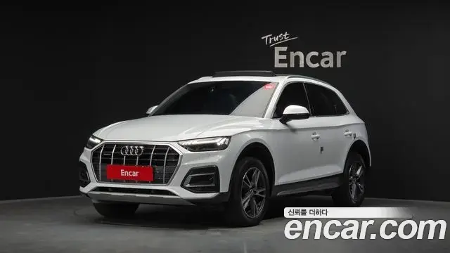 Audi Q5 45 TFSI Quattro 2021