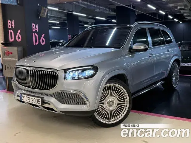 Mercedes-Benz GLS-Class Maybach GLS600 4MATIC 2023