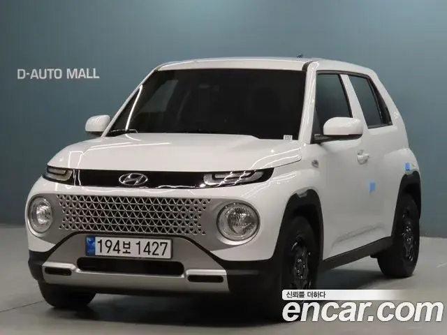 Hyundai Casper Modern 2022