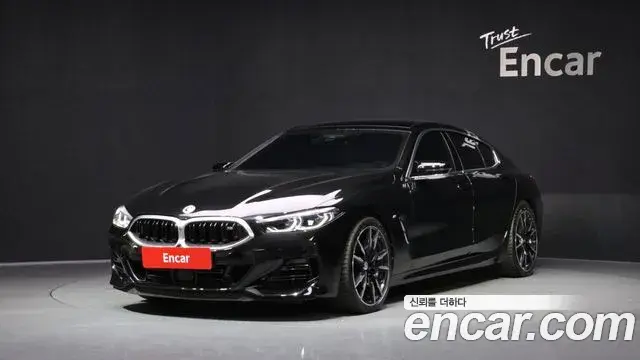 BMW 8-Series M850i xDrive Gran Coupe 2023