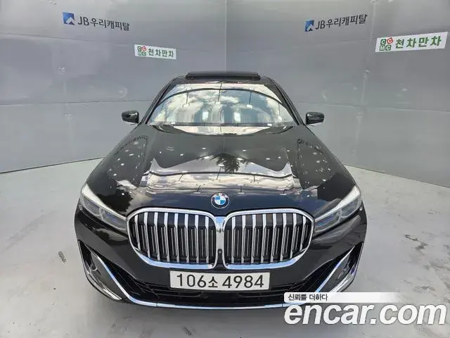 BMW 7-Series 740Li xDrive Design Pure Excellence 2020