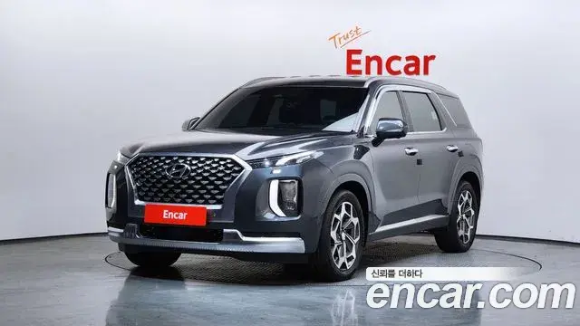 Hyundai Palisade Diesel 2.2 4WD Calligraphy 2021
