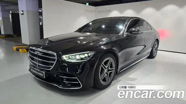 Mercedes-Benz S-Class S400 d 4MATIC 2023