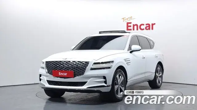 Genesis GV80 2.5T Gasoline AWD 2022