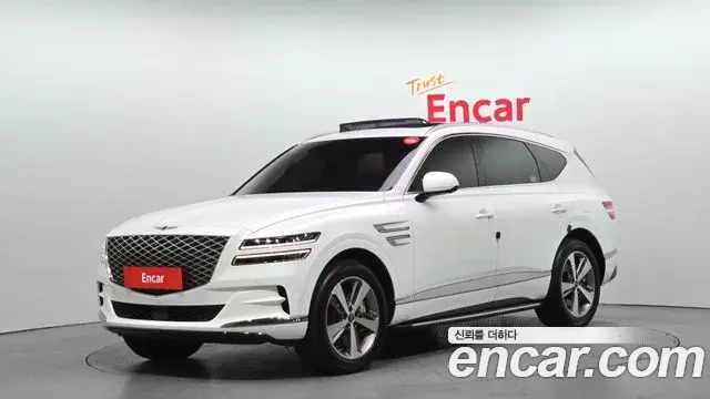 Genesis GV80 2.5T Gasoline AWD 2023