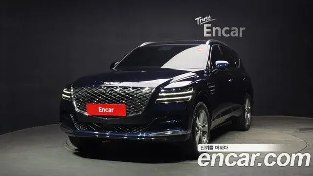 Genesis GV80 2.5T Gasoline AWD 2023