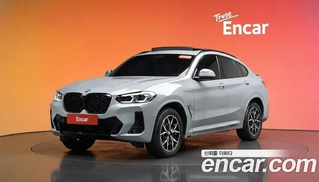 BMW X4 xDrive 20d M Sports Pro 2022