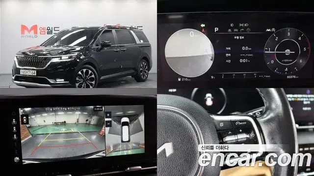 Kia Carnival Diesel 9-Seater Prestige 2021