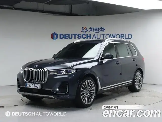 BMW X7 xDrive 40i Design Pure Excellence 6-Seater 2020