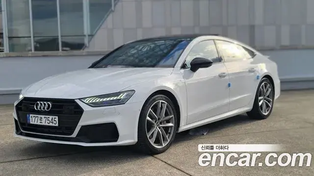 Audi A7 55 TFSI Quattro Premium 2022