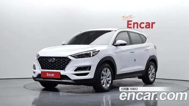 Hyundai Tucson Diesel 2.0 2WD Modern 2019