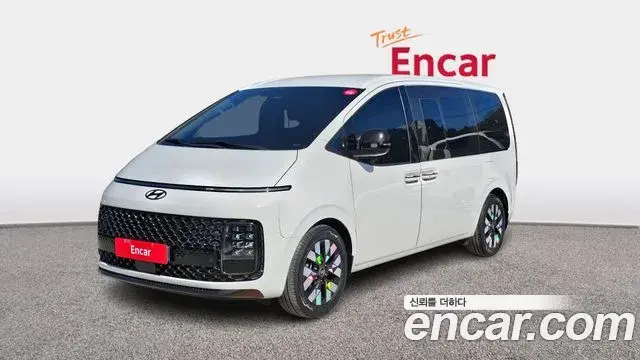 Hyundai Staria Lounge 9-Seater Inspiration 2021