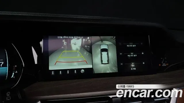 Kia Mohave Diesel 3.0 4WD 6-Seater Masters 2022 — фото 15
