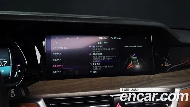 Kia Mohave Diesel 3.0 4WD 6-Seater Masters 2022 — фото 16