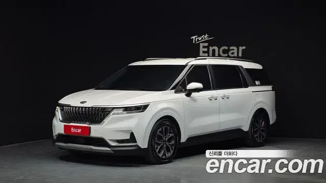 Kia Carnival Diesel 9-Seater Prestige 2020