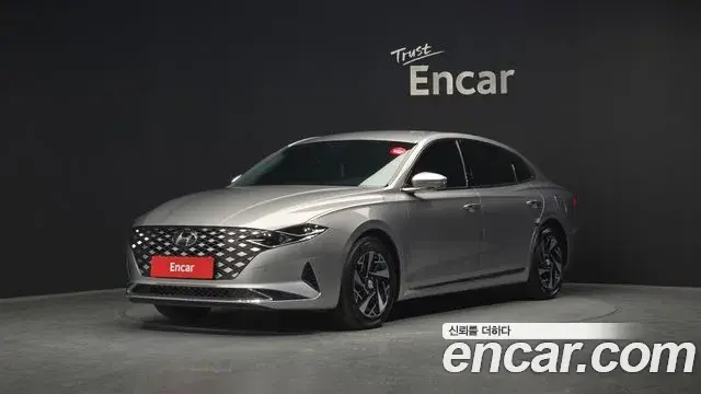 Hyundai Grandeur Exclusive 2020