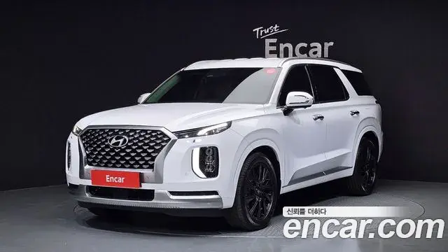 Hyundai Palisade Gasoline 3.8 2WD VIP 2021