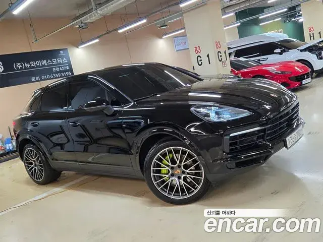 Porsche Cayenne 3.0 E-Hybrid Coupe 2021