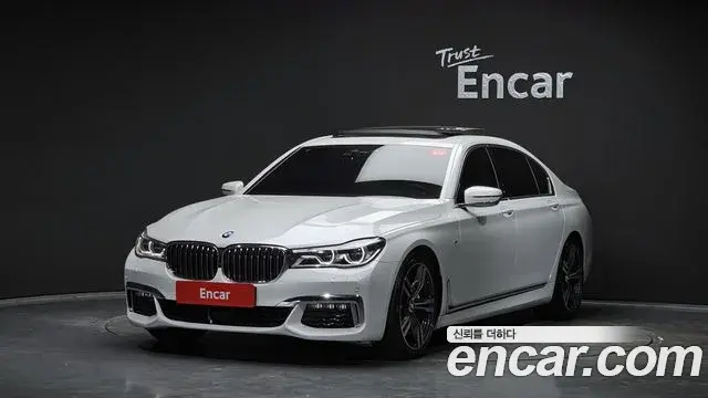 BMW 7-Series 740Li xDrive M Sport Package 2019