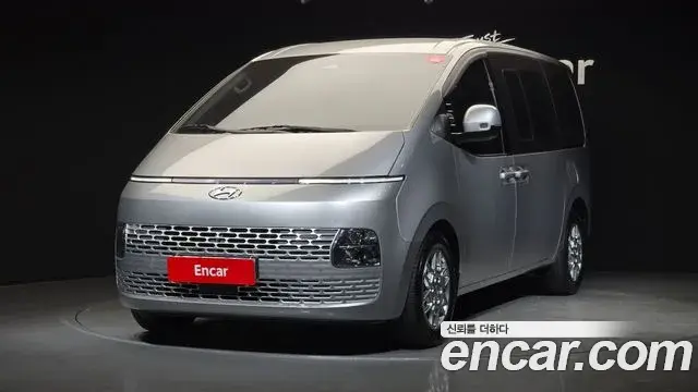 Hyundai Staria Cargo 5-Seater Modern 2021