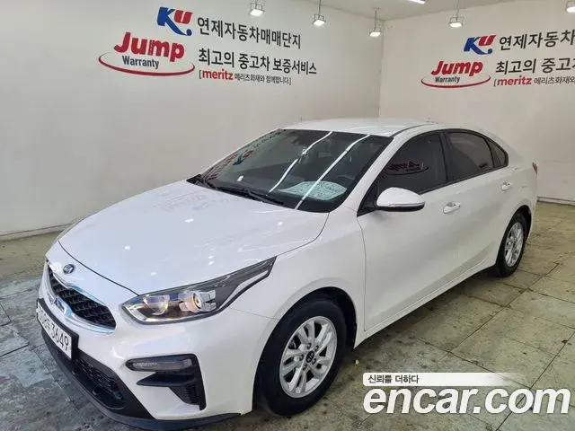 Kia K3 Prestige 2021