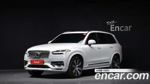 Volvo XC90 T8 Inscription Hybird 2022