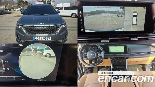 Kia Carnival Gasoline 9-Seater Signature 2022