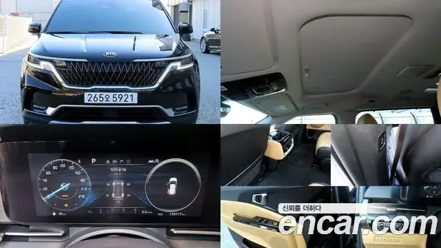 Kia Carnival Diesel 9-Seater Signature 2020