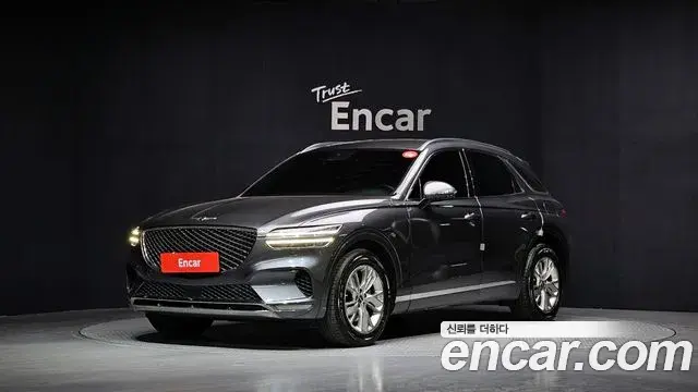 Genesis GV70 2.2 Diesel 2WD 2021