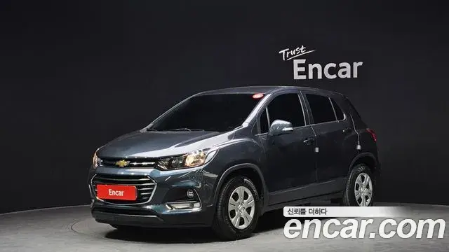 Chevrolet Trax 1.4 LS 2020
